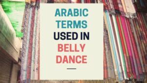 bedlah|Arabic Terms Used in Belly Dance Glossary